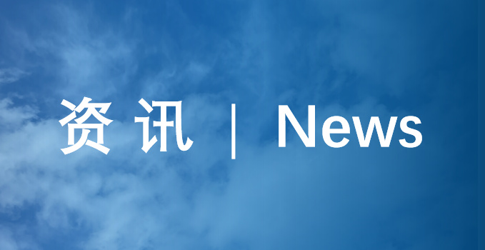 PCB逆向工程与高阶设计：赋能电子产品迭代与本土化创新